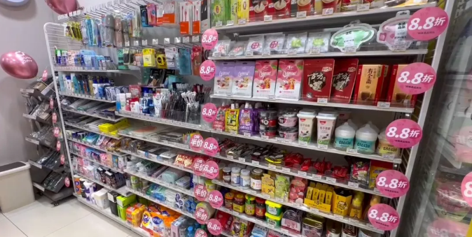 阳光小玛特(鞍山地区)便利店盛大开业(图3) 阳光小玛特(鞍山地区)便利店盛大开业(图3)