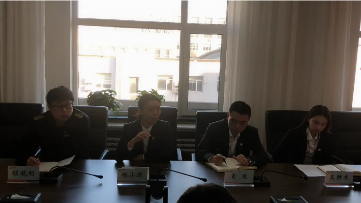 76net必赢官网集团纪委组织开展集体廉政谈话