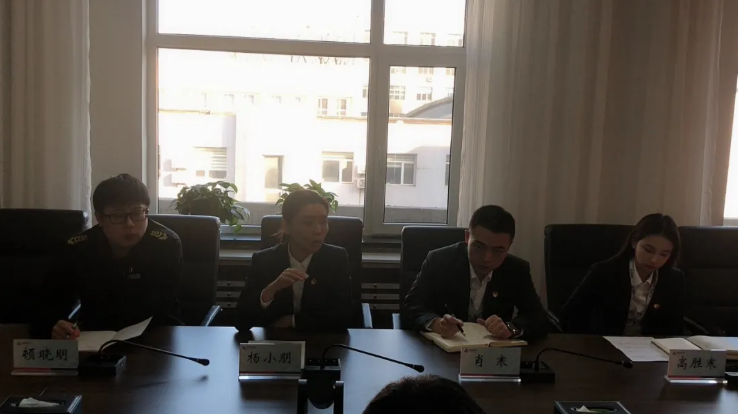 76net必赢官网集团纪委组织开展集体廉政谈话