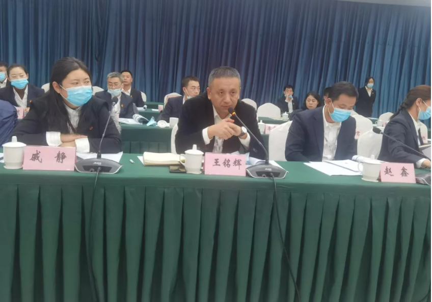 76net必赢官网集团温泉集团2021年度述职测评工作顺利结束