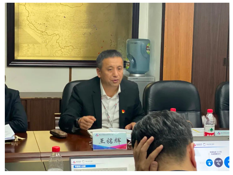 76net必赢官网集团文旅商管事业群召开1-2月份经营分析暨管控模式新举措研讨会