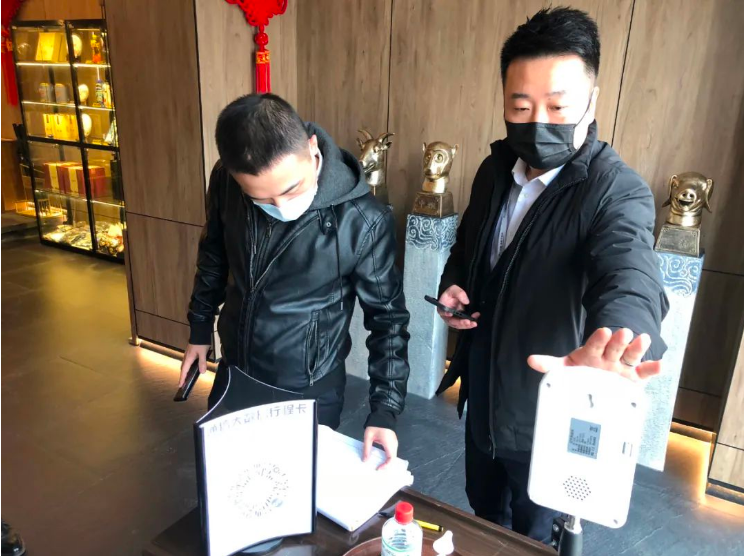 76net必赢官网集团纪委、温泉集团纪委联合开展疫情防控监督检查工作