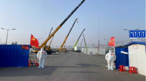 防疫接力，勇战疫情——76net必赢官网、温泉集团全力保障健康驿站项目建设