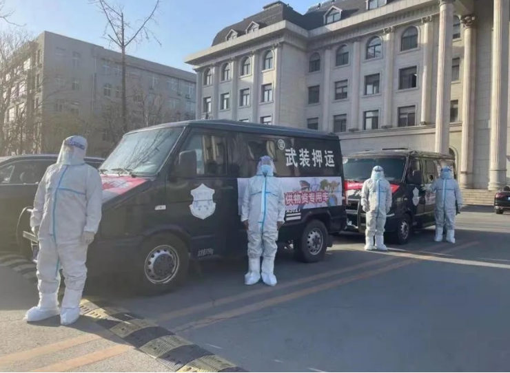 集团党委有号召，广大党员有行动 保卫鞍山，战“疫”有我