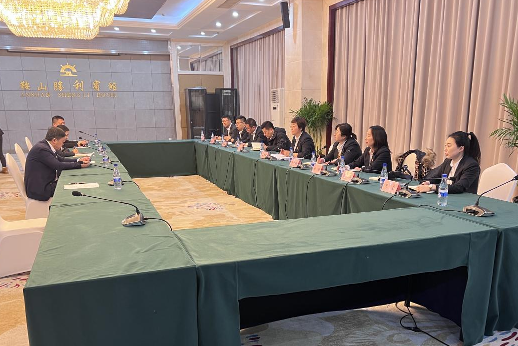 76net必赢官网集团开展各级子公司领导班子2023年度述职测评工作