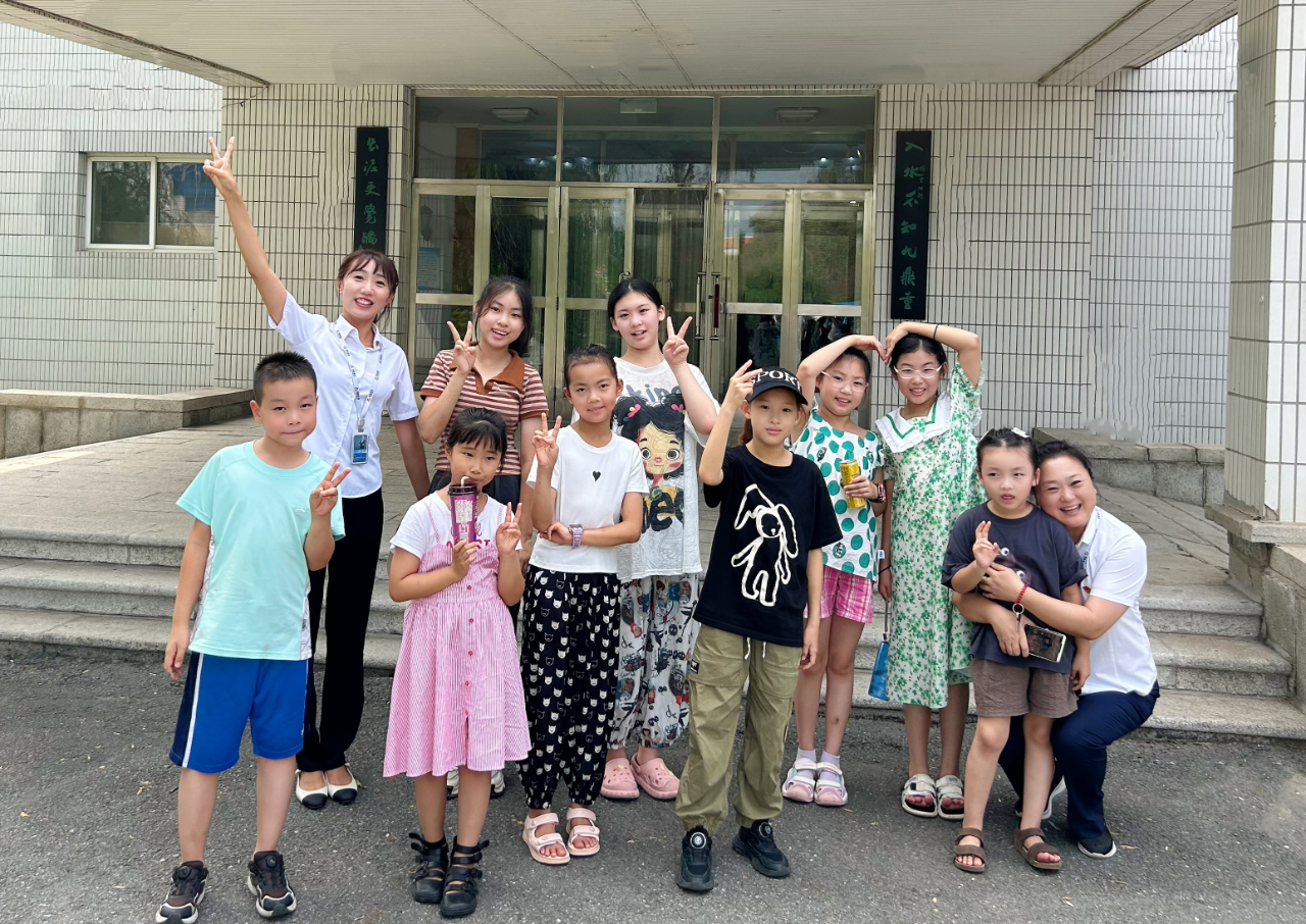 76net必赢官网集团、温泉集团、公服集团2024年暑期爱心托管班圆满结束